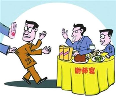 泸溪“三道防线”严治“升学宴”