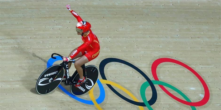 场地自行车女子团体竞速赛中国队夺得金牌