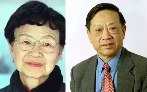 范海福和李方华夫妇