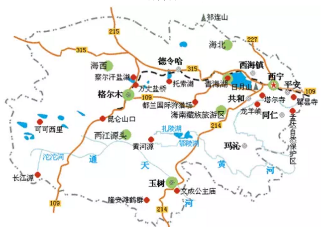 长沙坐火车到青海才251元!天空之境就在身边