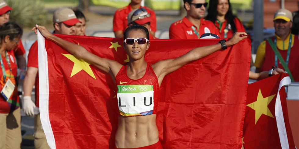 第22金！女子20公里竞走中国选手刘虹夺冠