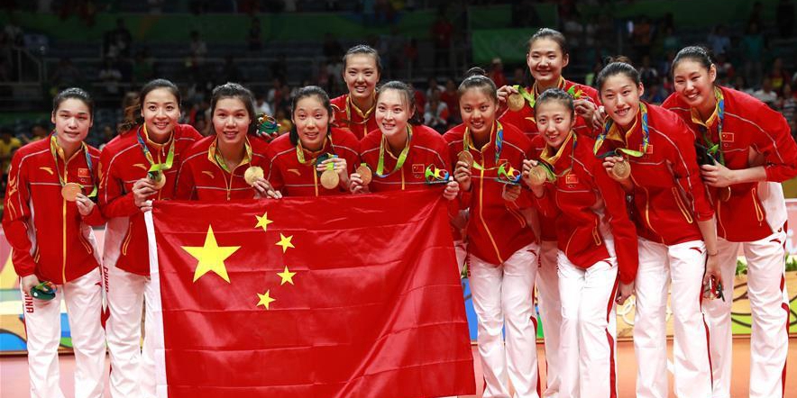 里约奥运会中国代表团金牌全记录
