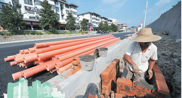 路灯手孔井大样图(二)