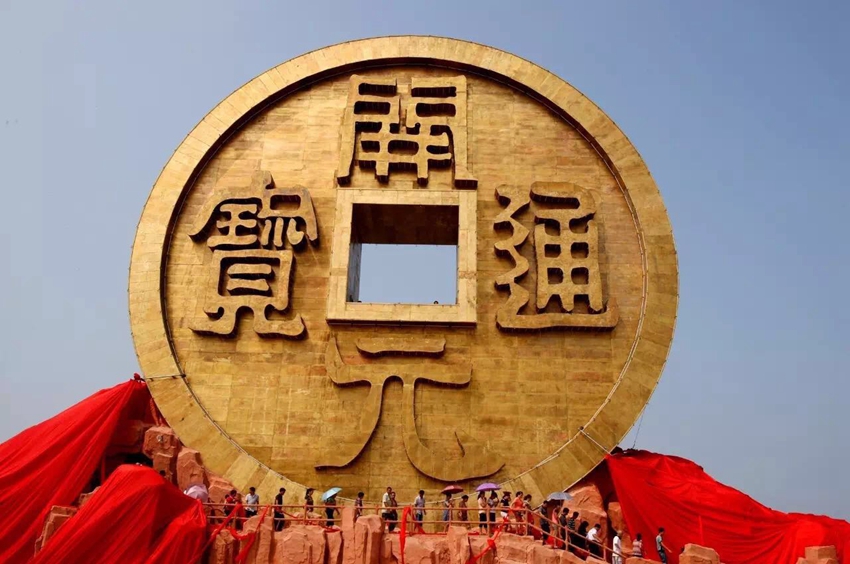 千年古郡 大美桂阳