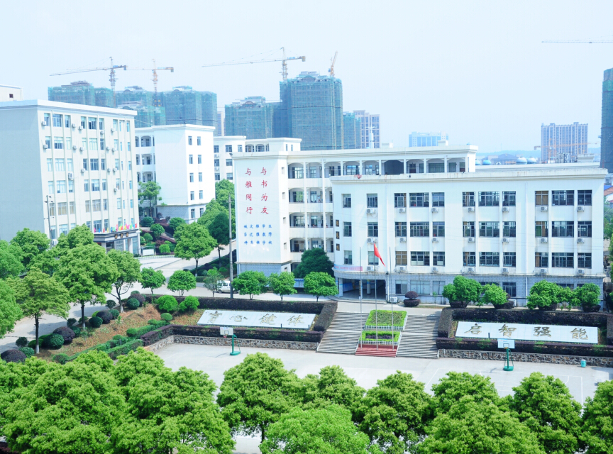 "玉潭中学人力资源部主任贺琼告诉记者,为了进一步提升学校的整体办学