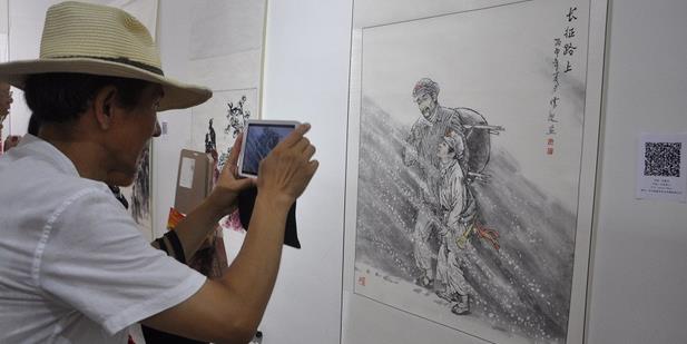 湖南举行纪念红军长征胜利八十周年书画展