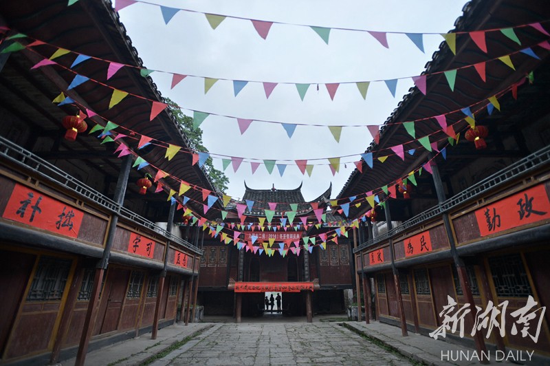 寻村 中方荆坪古村:留存的潘氏宗祠,延续族人凝聚力