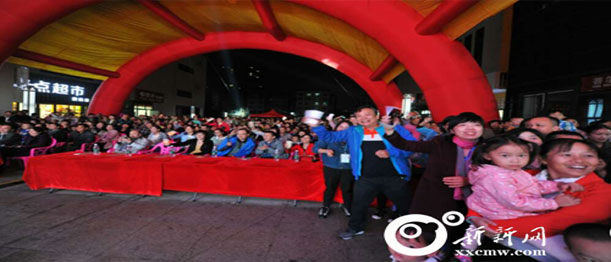 娄底大塘社区成功举办首届迎国庆·创文明社区文化艺术节