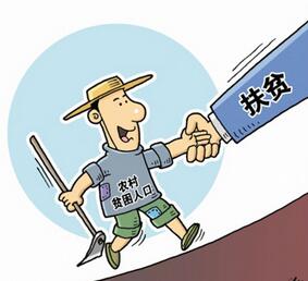 [治国理政新实践·重庆篇]服务百姓“在村头”