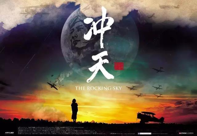 连续十天,长沙不能错过这一场纪录片盛宴