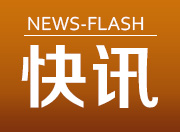 习近平抵达金边 开始对柬埔寨进行国事访问