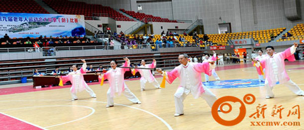 湖南省第九届老年人运动会太极拳（剑）赛在娄圆满落幕