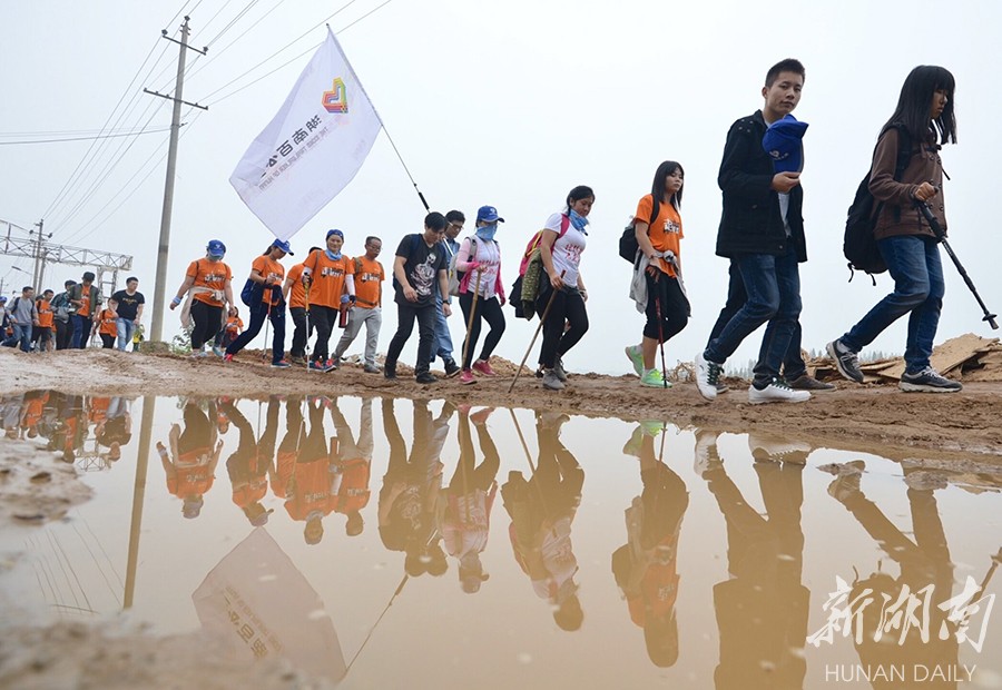 走,就对了——湖南百公里万名"毅行侠"出征