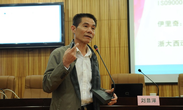 十大金策巡礼丨刘显泽打造芙蓉工匠助推制造强省