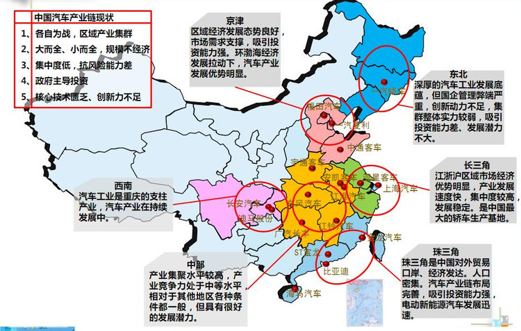 首张《湖南省招商投资地图》即将出版