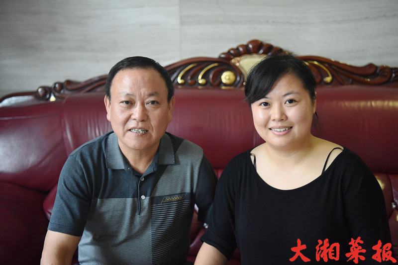 姚敏:父亲就是我的光 - 大拼盘 - 新湖南