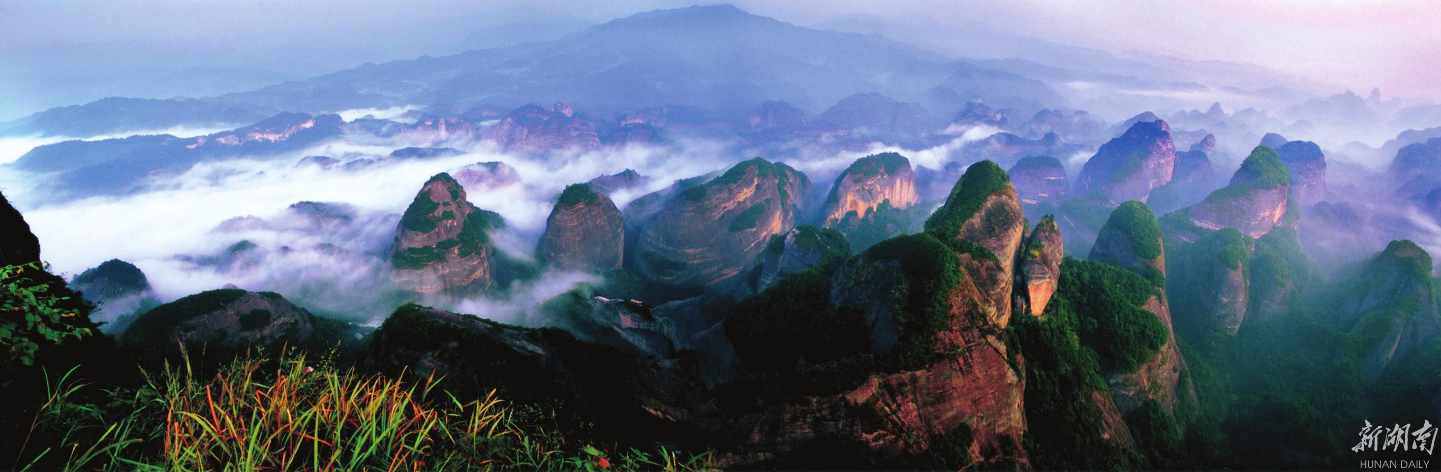 崀山正式授牌为国家5a级旅游景区