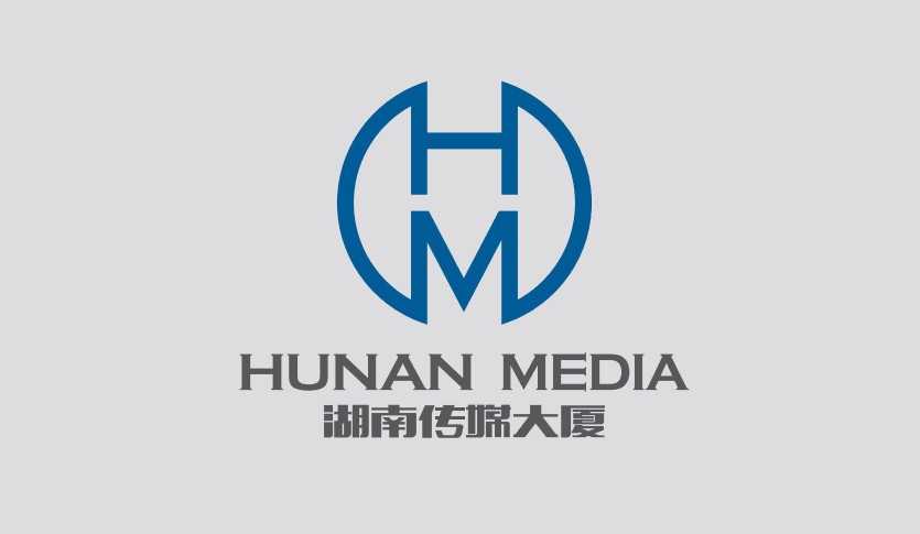"湖南传媒大厦logo征集"活动获奖名单公布