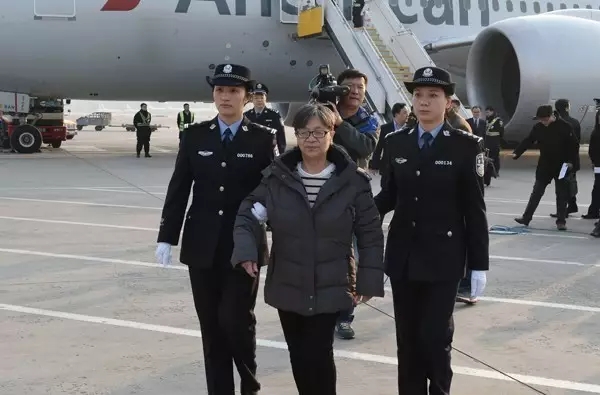 新湖南丨新闻早餐11月17日星期四