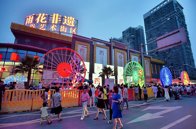 "三个雨花"步履铿锵!