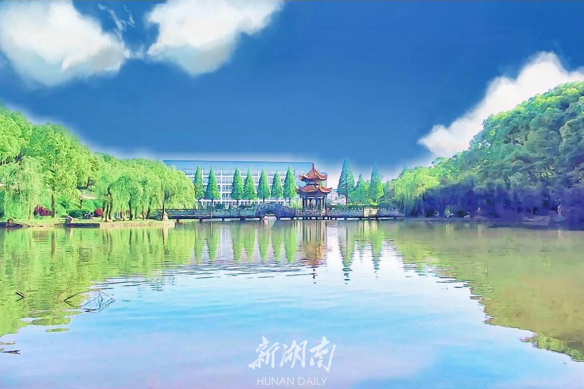 你の名字,我的故事 | 当湘大撞上二次元 - 湘潭 - 新湖南