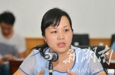 湖南首位网络作家向娟当选中国作协全委会委员 - 角色 - 新湖南