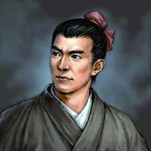 新湖南衡阳名人录