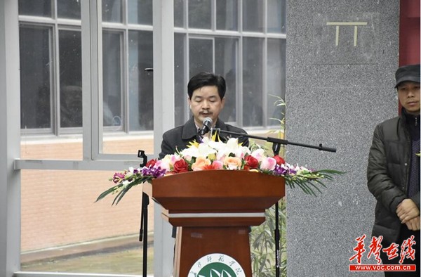 当天开幕式活动之外,还有周光真与张尧老师的学术讲座《21世纪国际