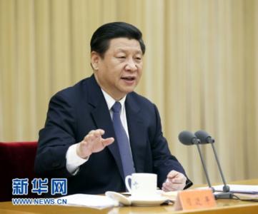 习近平：推进国家治理体系和治理能力现代化