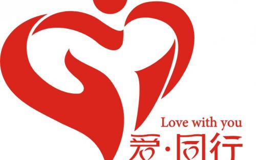 慈善快讯 - 第四页 - 新湖南·湘慈 - 华声在线