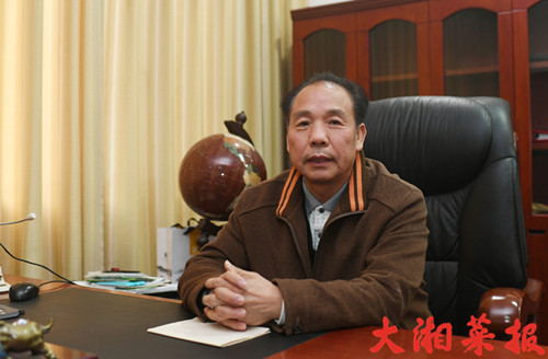 湖南省餐饮行业协会会长周新潮