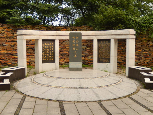 寻美,益阳丨何凤山纪念馆