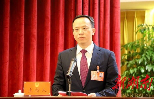 新任湘潭市人大常委会主任,市长向300万湘潭人民发出的铿锵誓言!