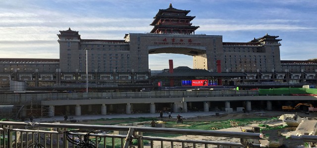 北京西站下沉广场即将完工 春运可疏解上万旅客
