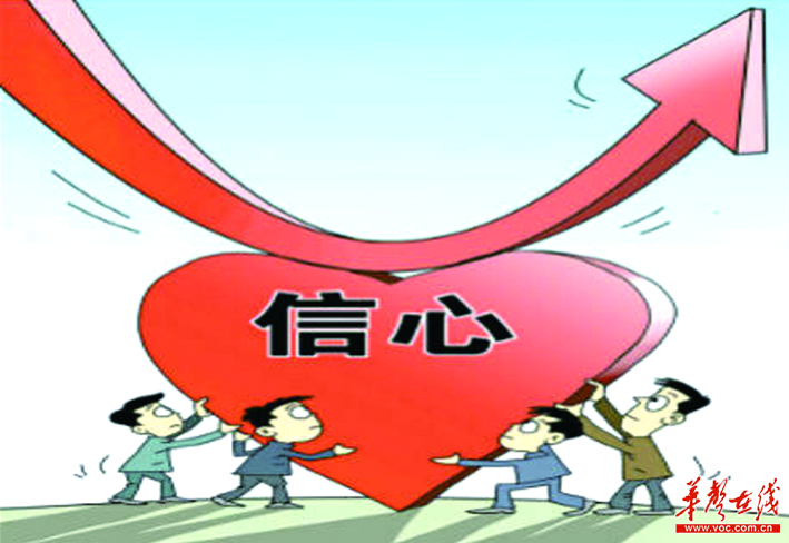 湖南中小微企业信心回暖电子信息业春季用工需求或增强