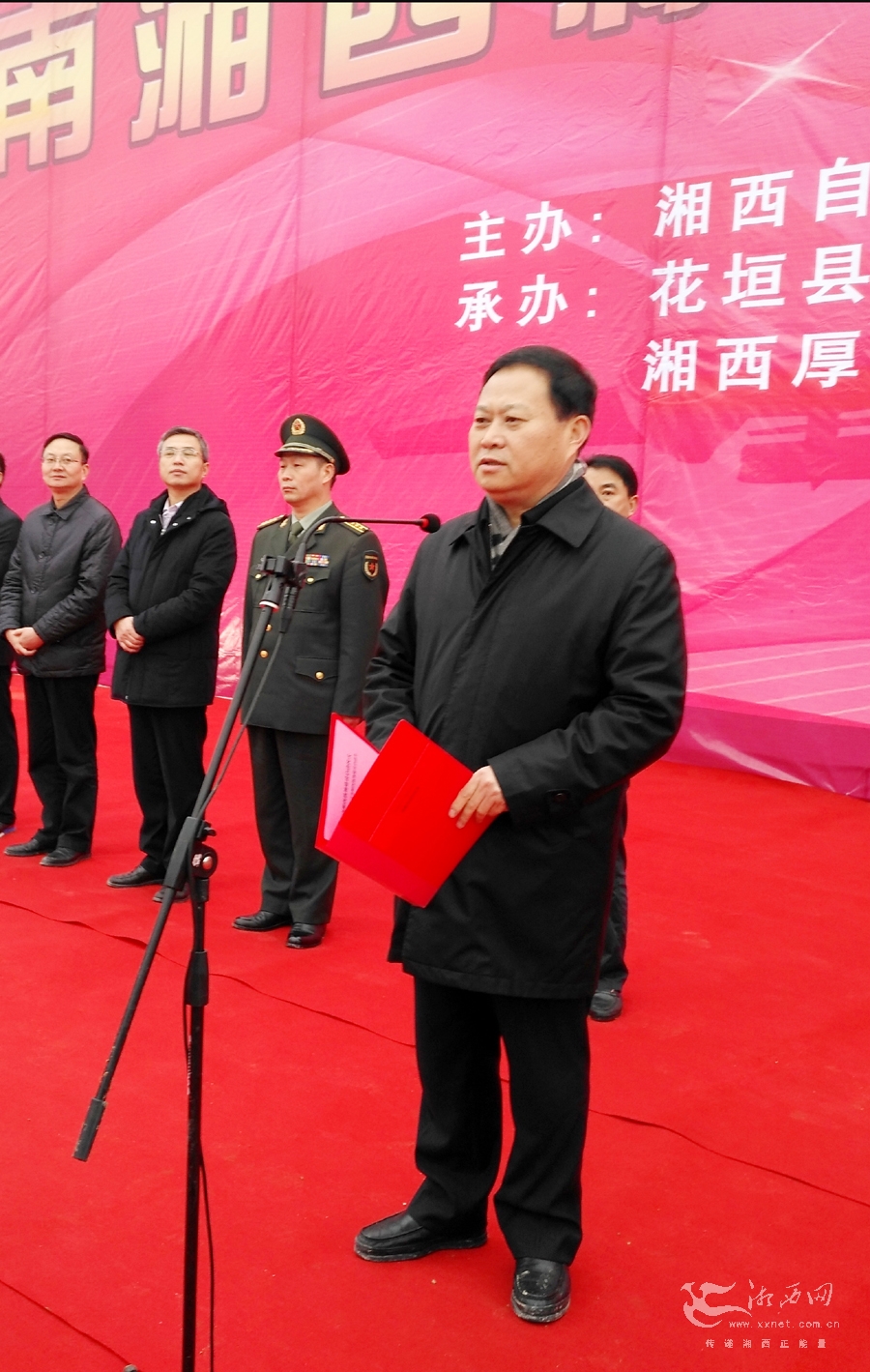 湘西机场建设正式启动力争在十三五末建成运营