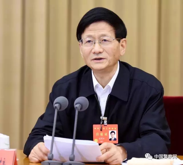 孟建柱:为党的十九大胜利召开营造安全稳定的社会环境 - 党管政法 - 新湖南
