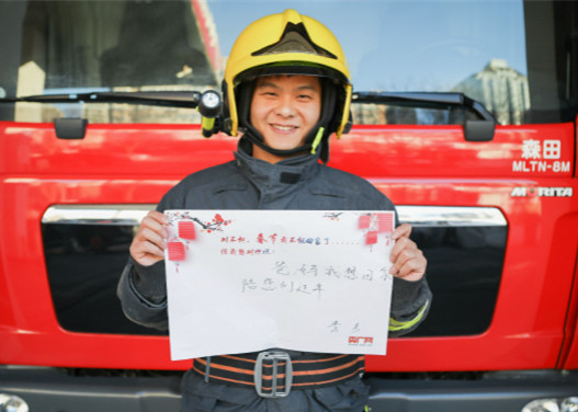消防官兵：春节是一份无法抵达的牵挂