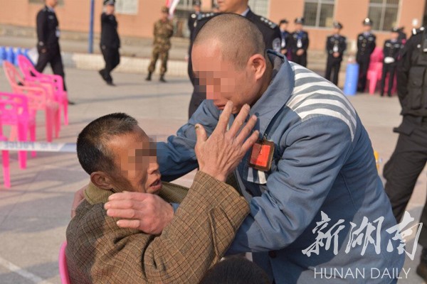 邵阳监狱真实生活图片