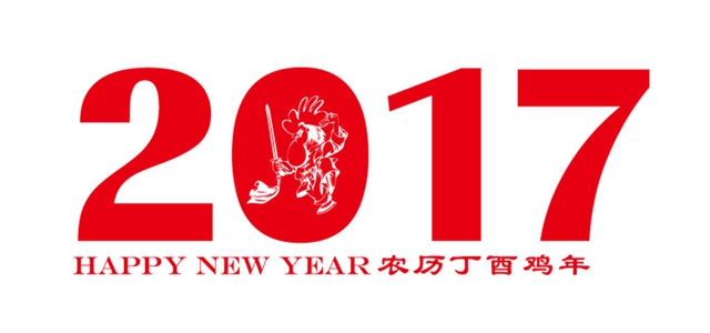 您的好友鸡元素LOGO已经上线，请注意查收