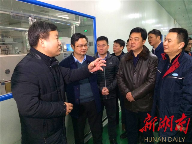 上班首日 浏阳市委书记心系浏阳河生态保护与治理