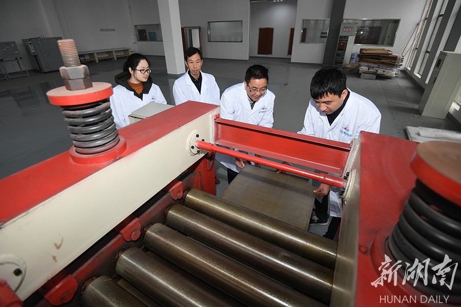 长沙新材料产业研究院加快科研成果产业化