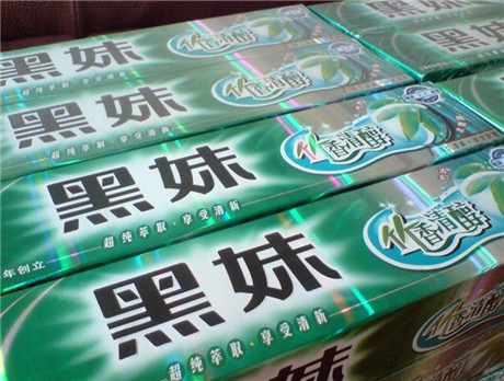 黑妹牙膏沦为超市"弃儿" 多元化发展失利