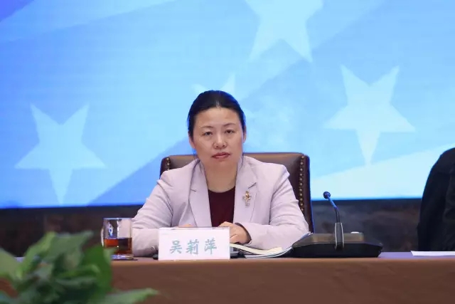 湖南省旅游饭店协会召开2017年第一次常务理事扩大会议