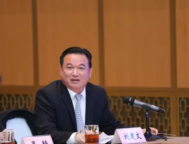 湖南省旅游饭店协会召开2017年第一次常务理事扩大会议