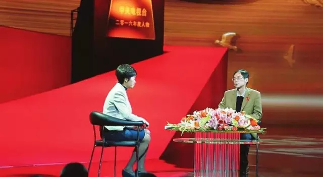 ",终为艾滋病患儿撑起一片天 学校:临汾红丝带学校 颁奖词:暖带入春风