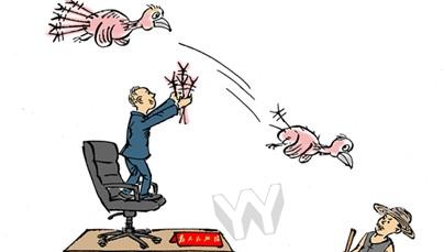 1月湖南通报101起"雁过拔毛"典型案