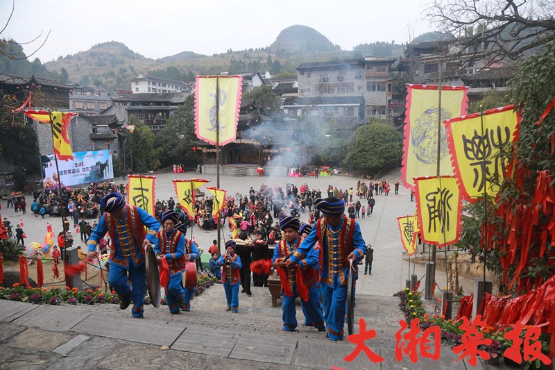 湘西数千土家儿女“赶年”迎新春