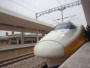 长株潭城际铁路长沙站以西段计划今年底开通运营