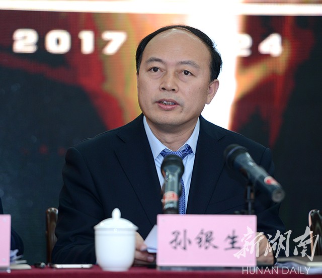 打造"四个城"湖南日报2月24日讯(记者 曹辉 通讯员  钟泉)今天上午